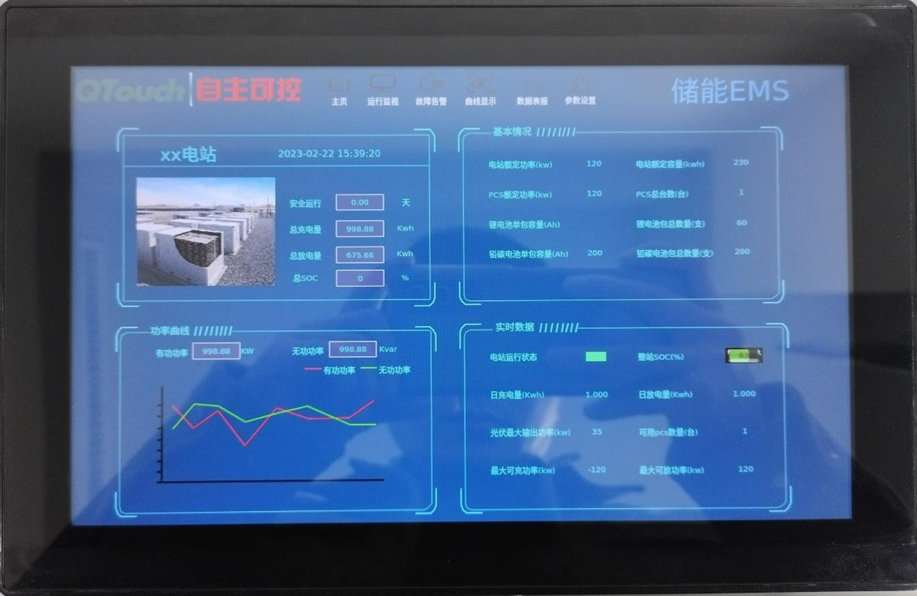 亚洲亚洲人成综合网络