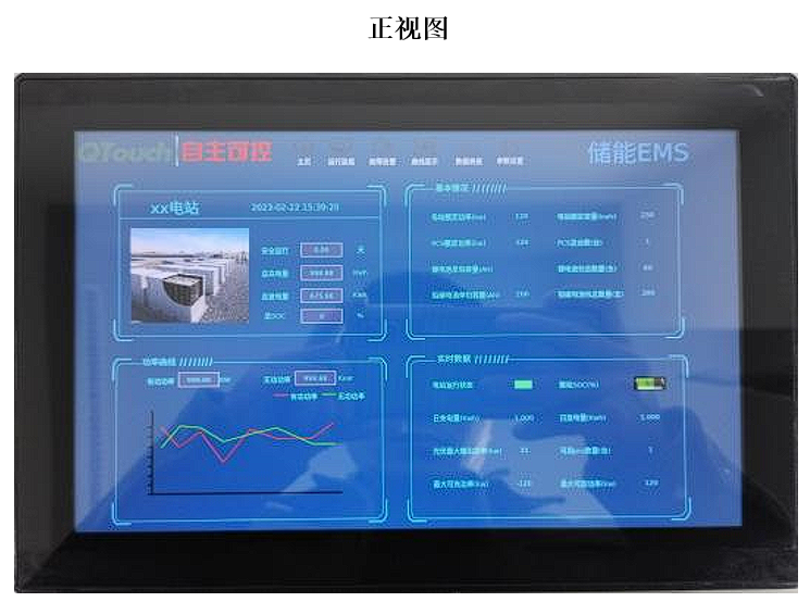 亚洲亚洲人成综合网络