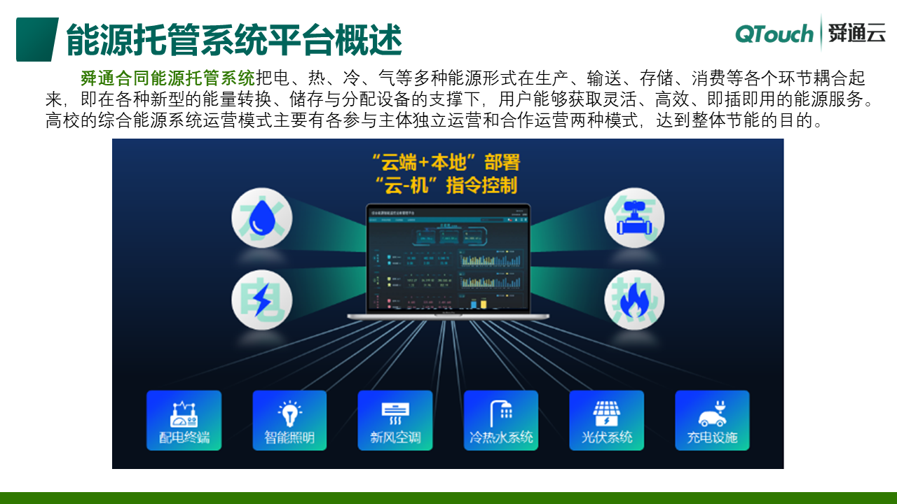 亚洲亚洲人成综合网络