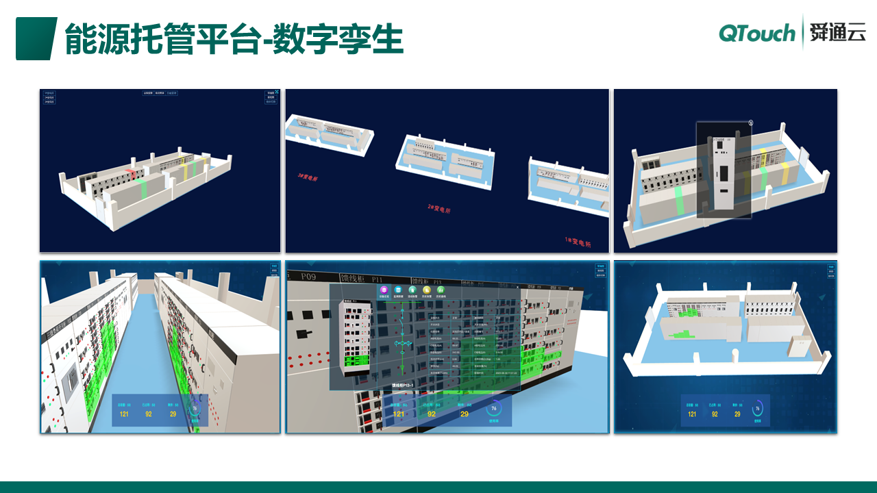 亚洲亚洲人成综合网络