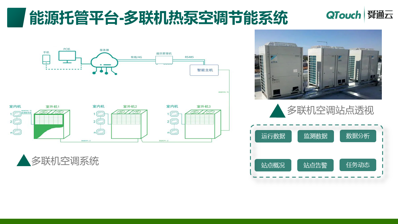 亚洲亚洲人成综合网络