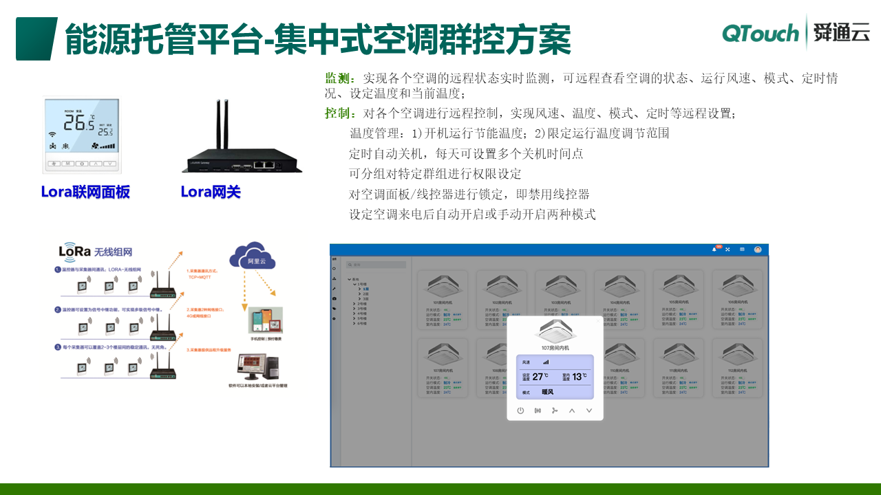 亚洲亚洲人成综合网络
