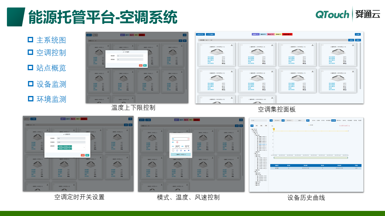 亚洲亚洲人成综合网络