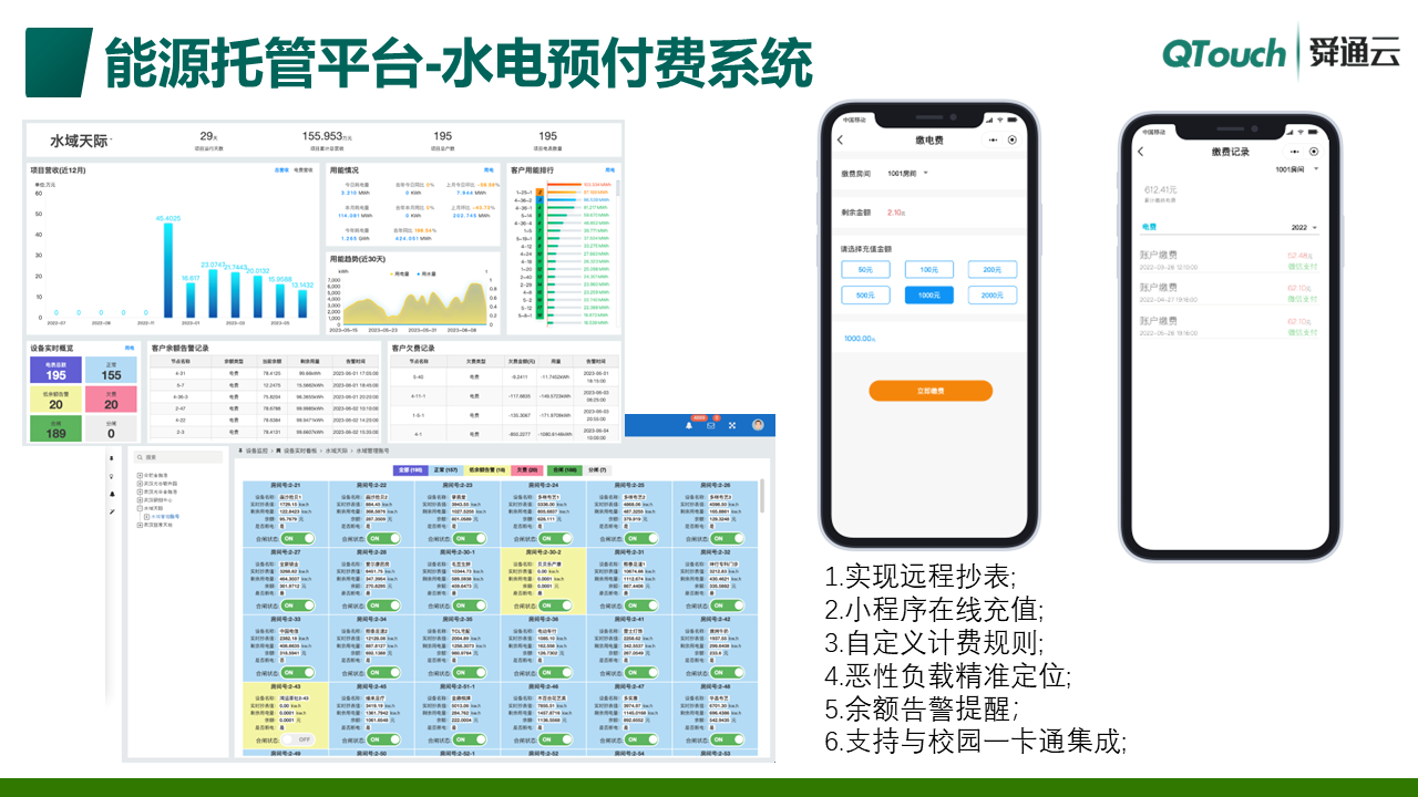 亚洲亚洲人成综合网络