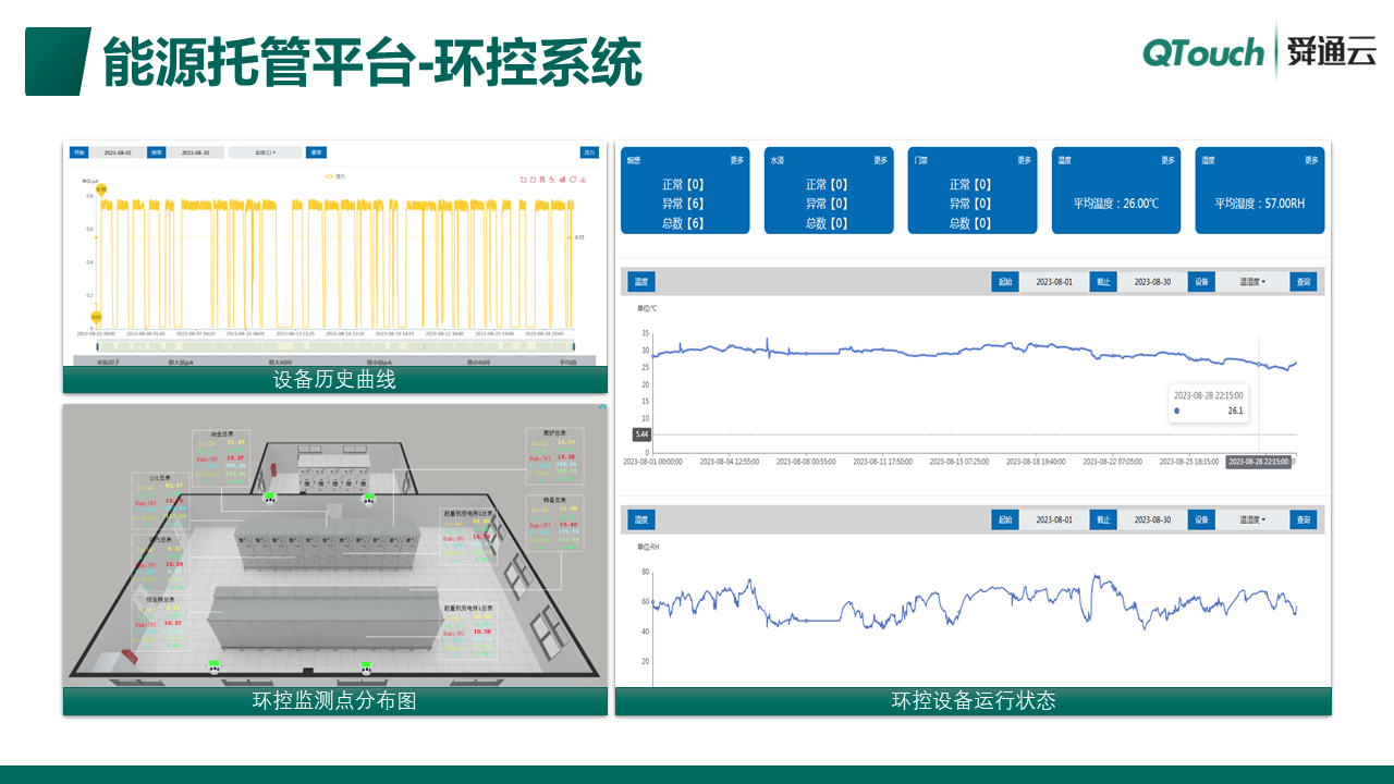 亚洲亚洲人成综合网络