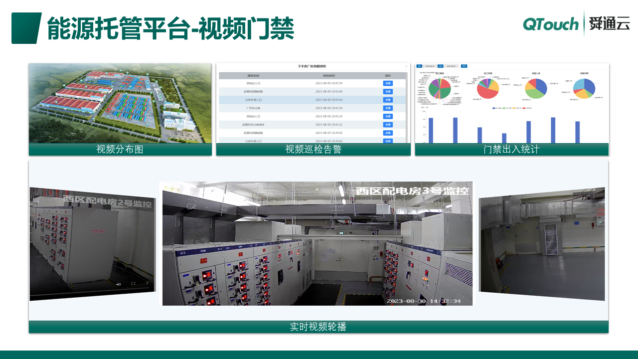 亚洲亚洲人成综合网络