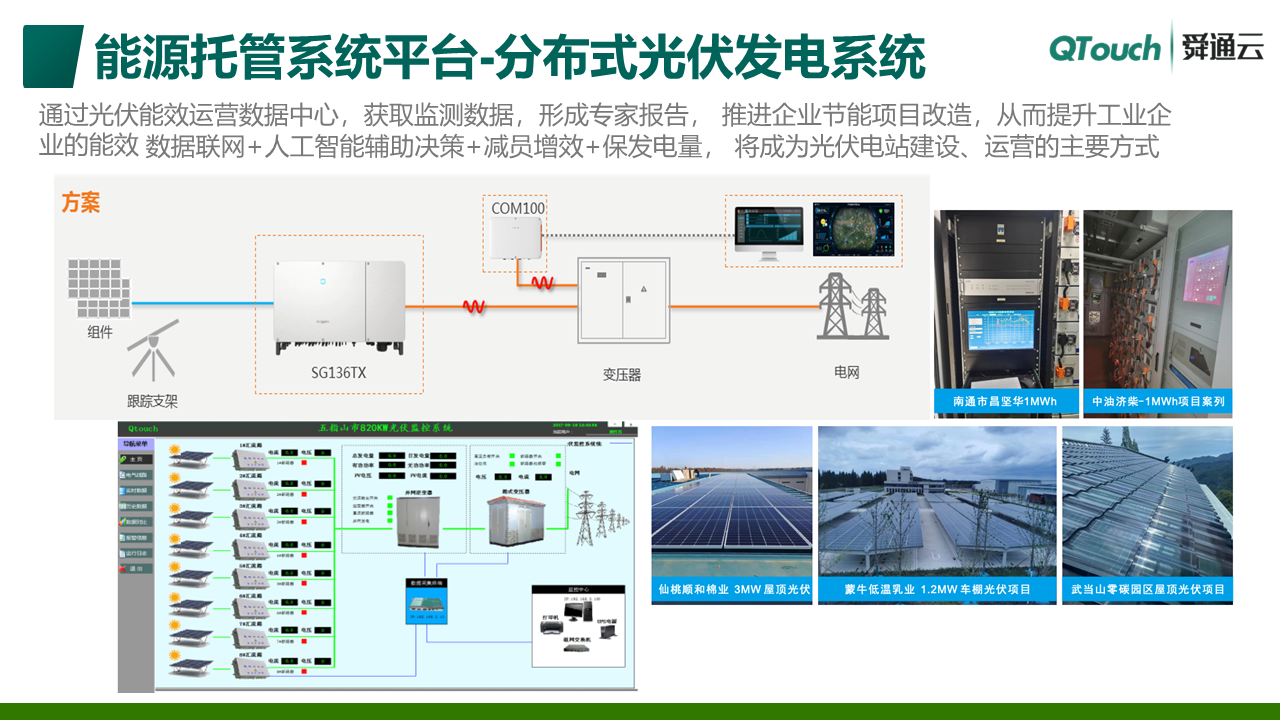 亚洲亚洲人成综合网络