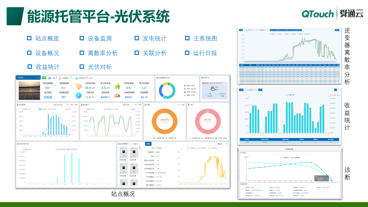 亚洲亚洲人成综合网络