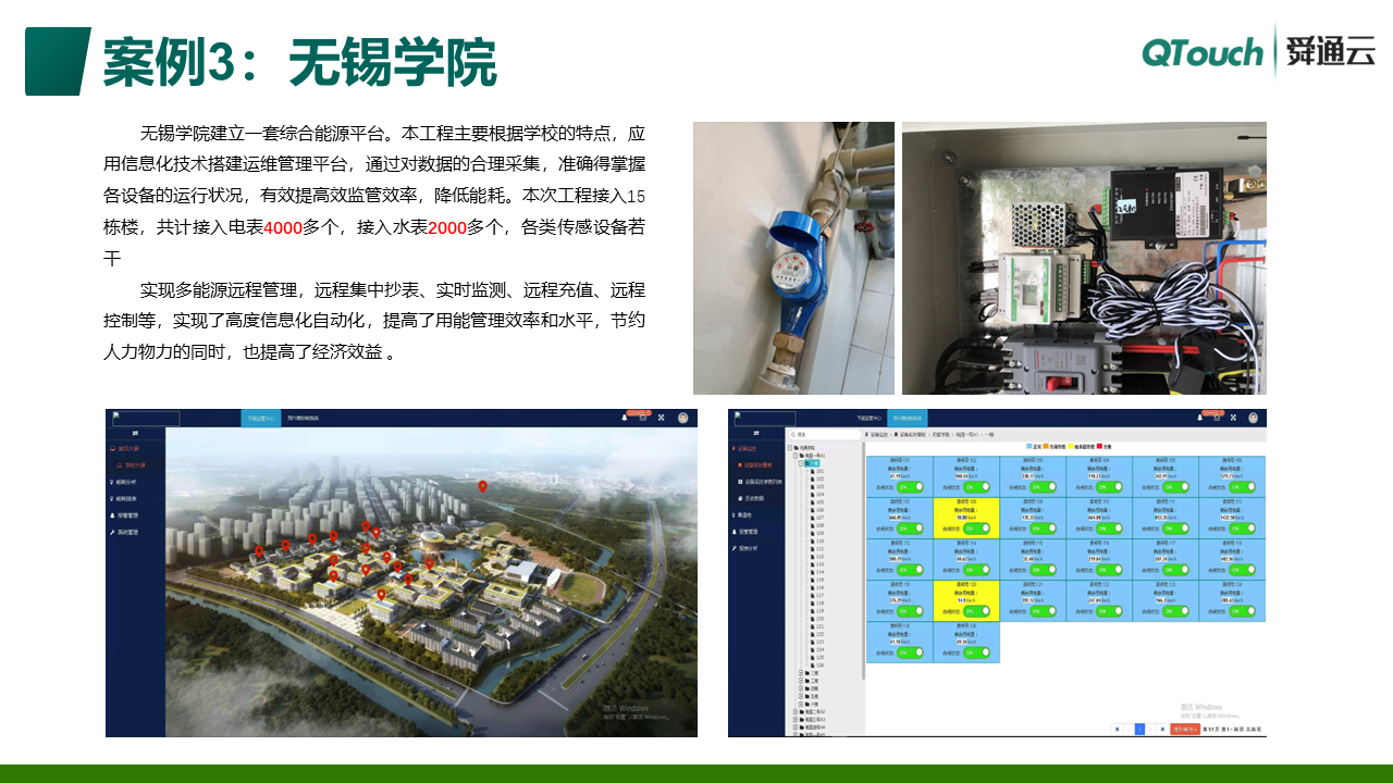 亚洲亚洲人成综合网络