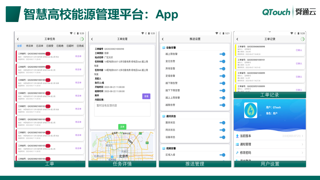 亚洲亚洲人成综合网络