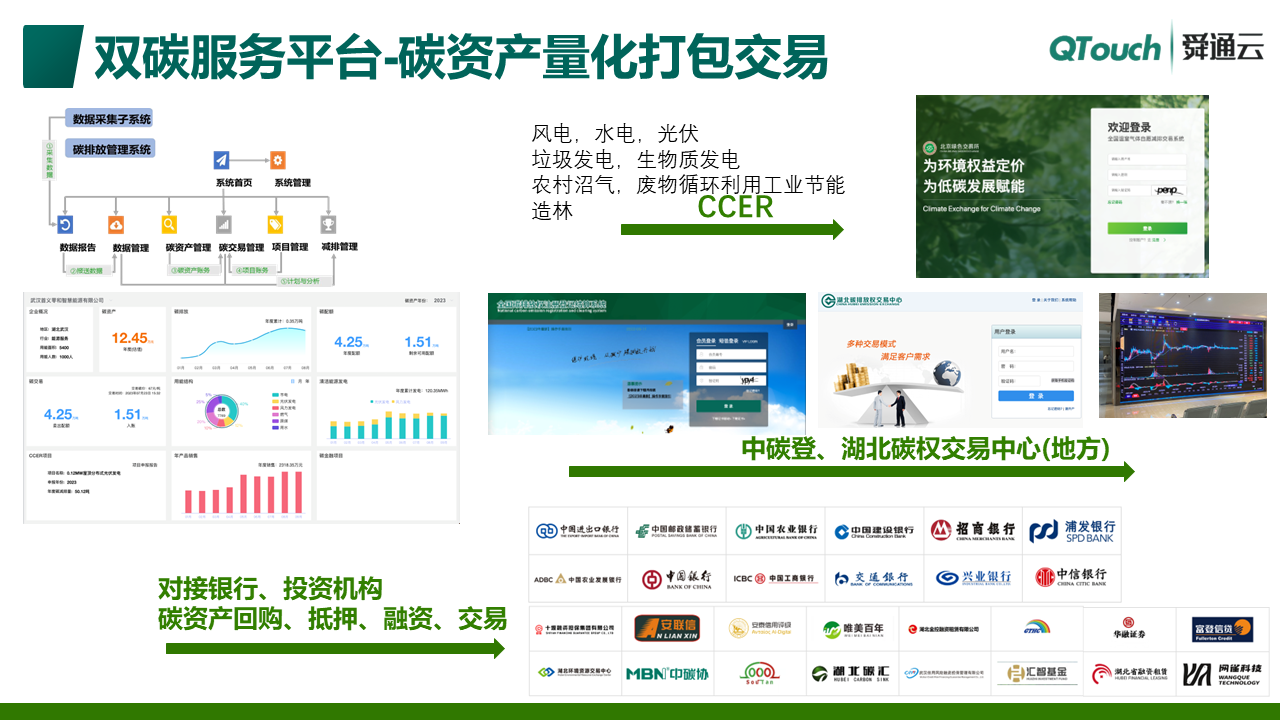 亚洲亚洲人成综合网络