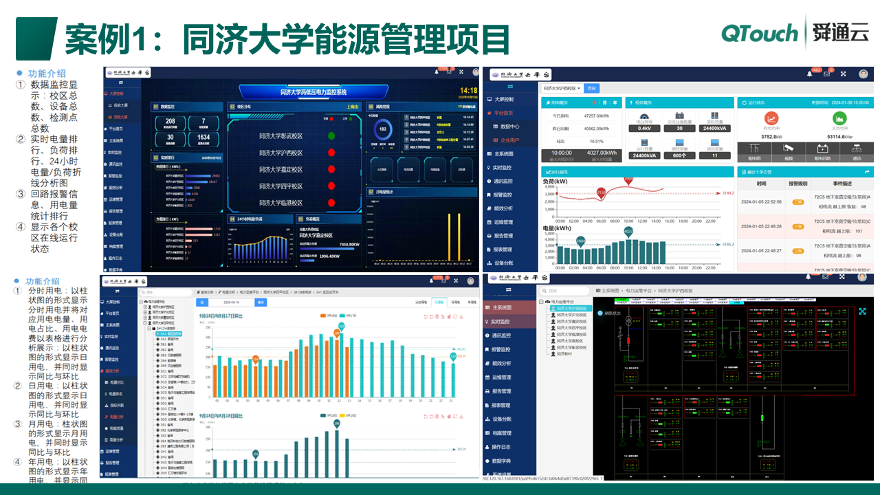 亚洲亚洲人成综合网络