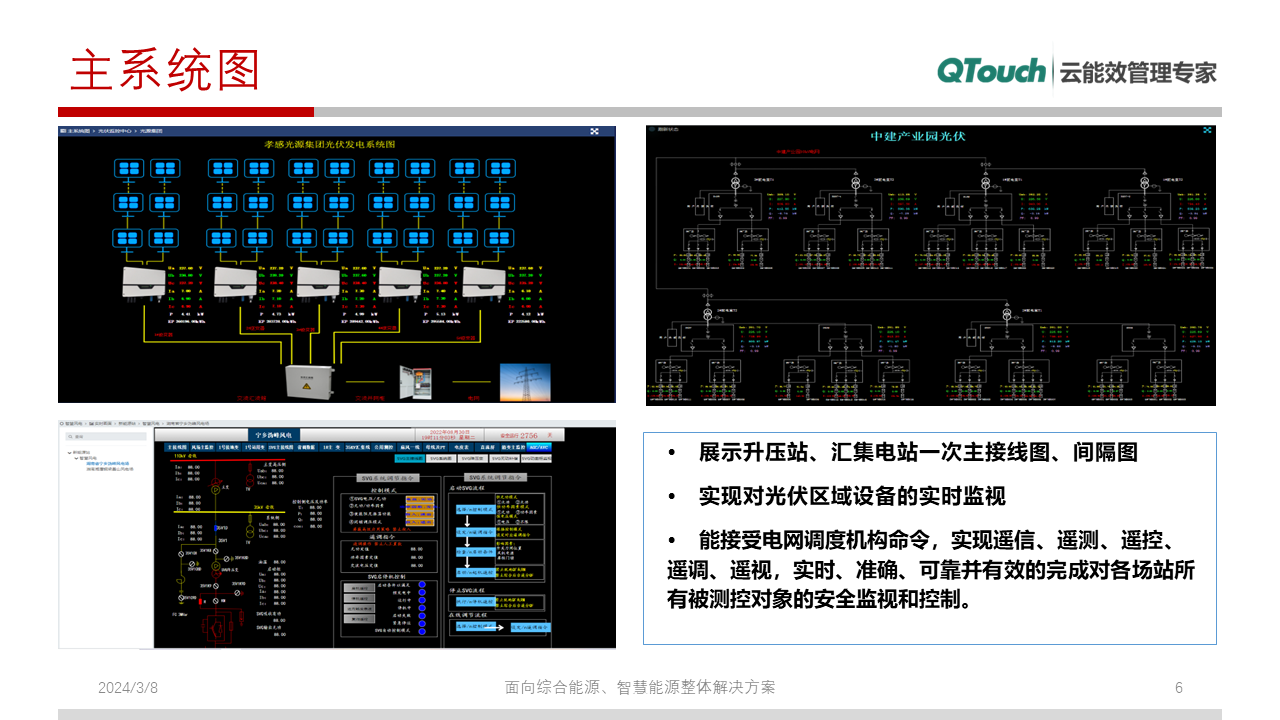 亚洲亚洲人成综合网络
