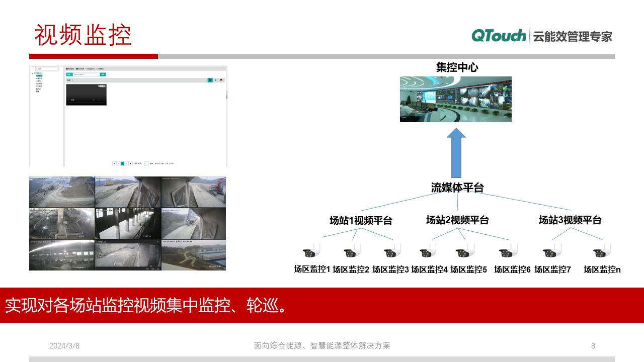 亚洲亚洲人成综合网络