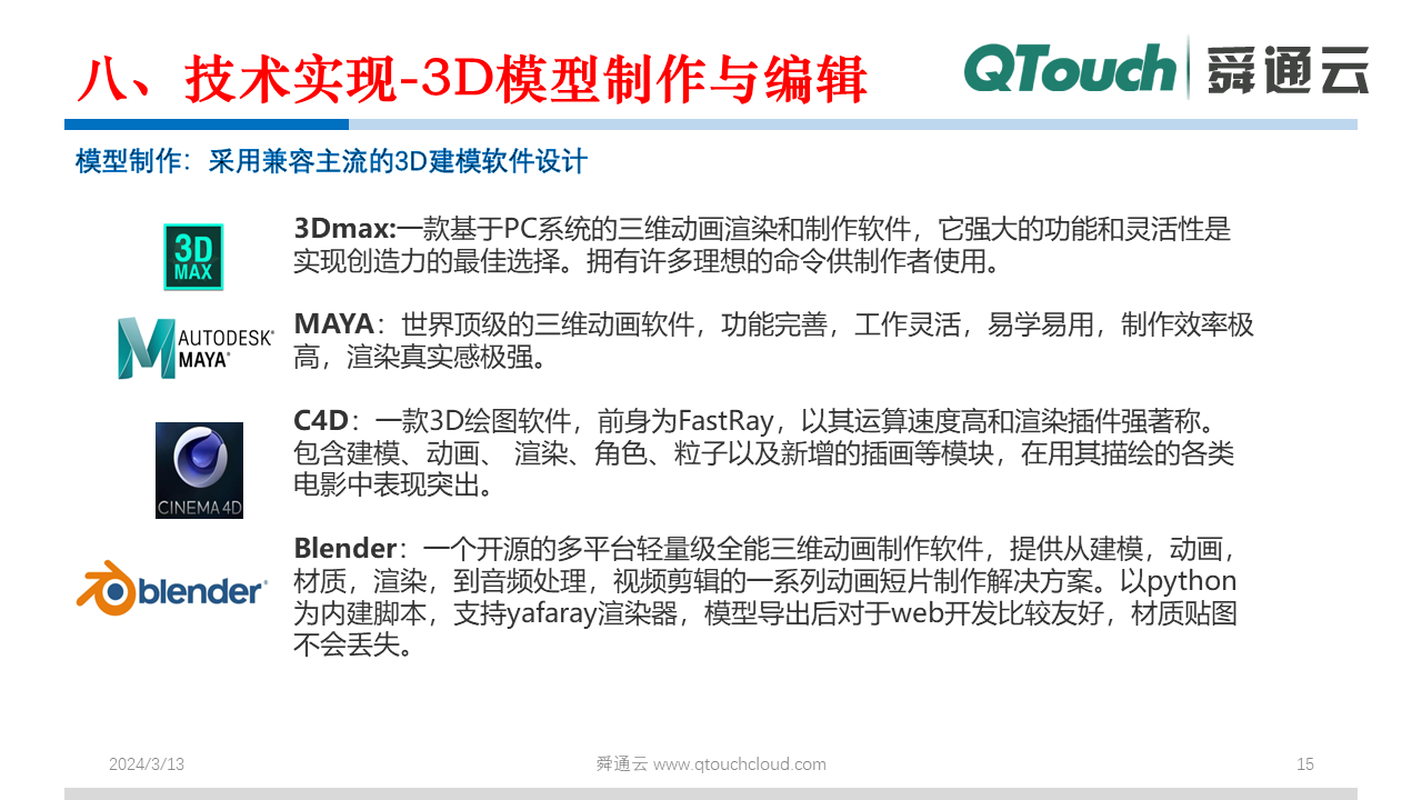 亚洲亚洲人成综合网络