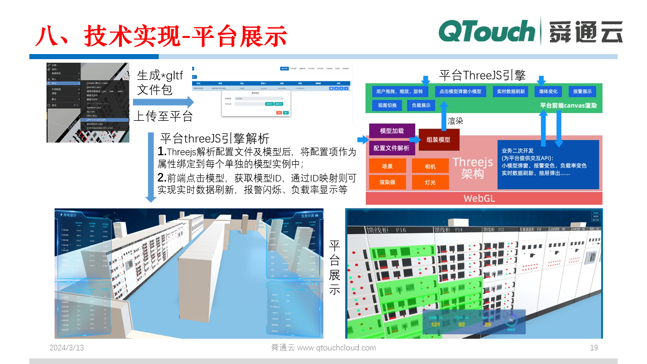 亚洲亚洲人成综合网络