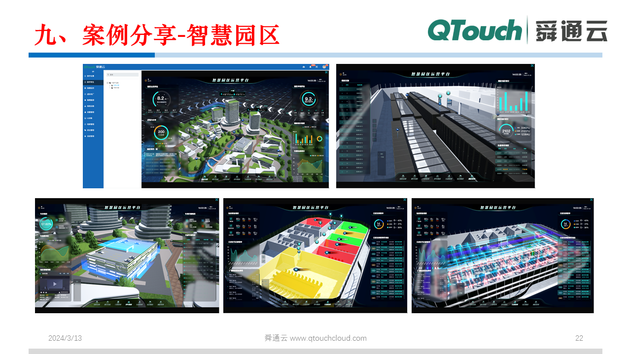 亚洲亚洲人成综合网络