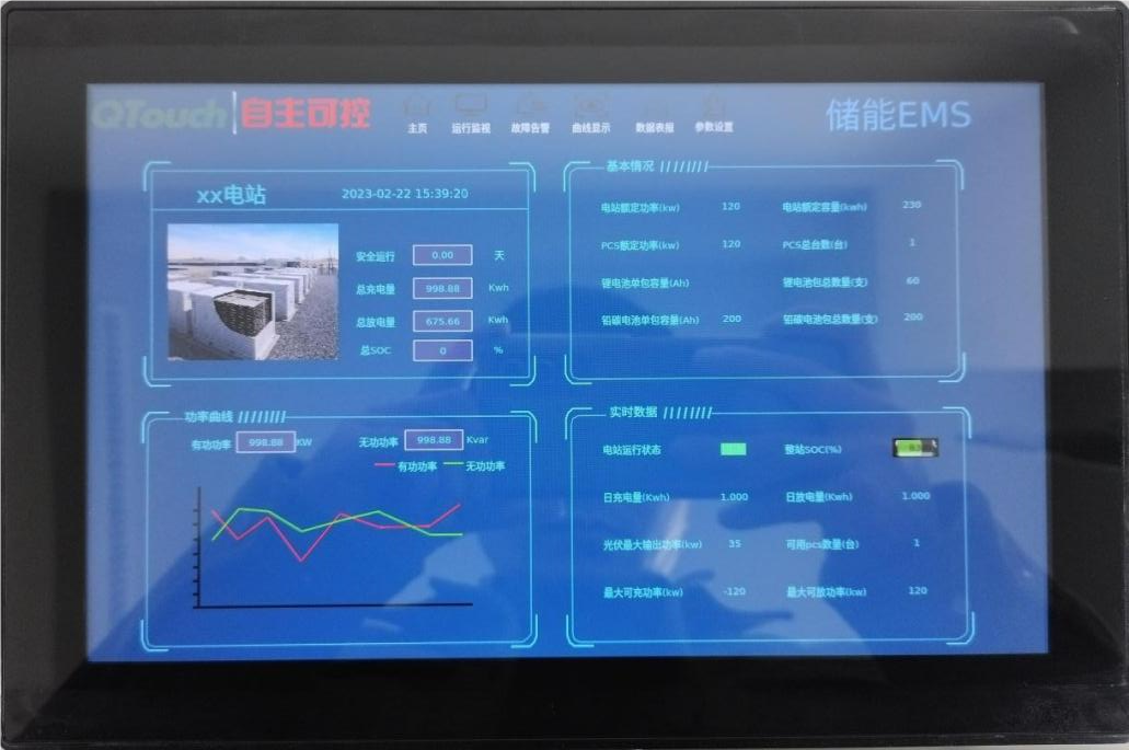 亚洲亚洲人成综合网络