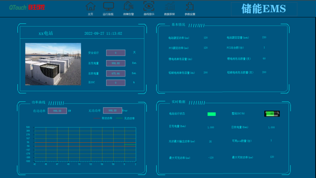 亚洲亚洲人成综合网络