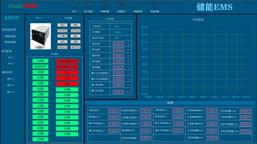 亚洲亚洲人成综合网络