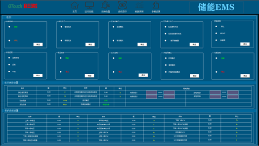 亚洲亚洲人成综合网络