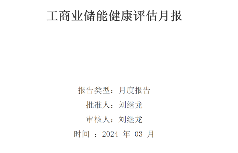 亚洲亚洲人成综合网络