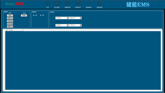 亚洲亚洲人成综合网络