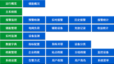亚洲亚洲人成综合网络