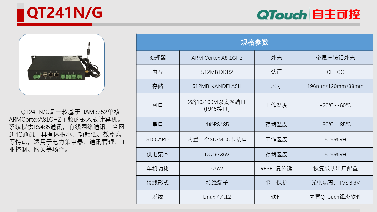 亚洲亚洲人成综合网络