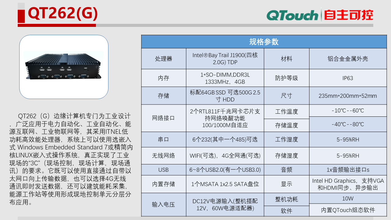 亚洲亚洲人成综合网络