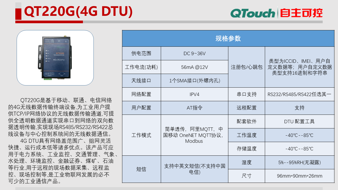 亚洲亚洲人成综合网络