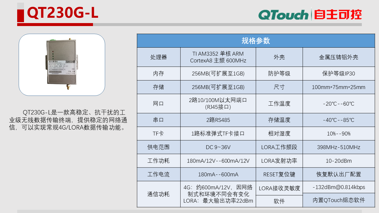 亚洲亚洲人成综合网络