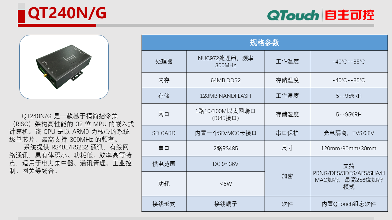 亚洲亚洲人成综合网络