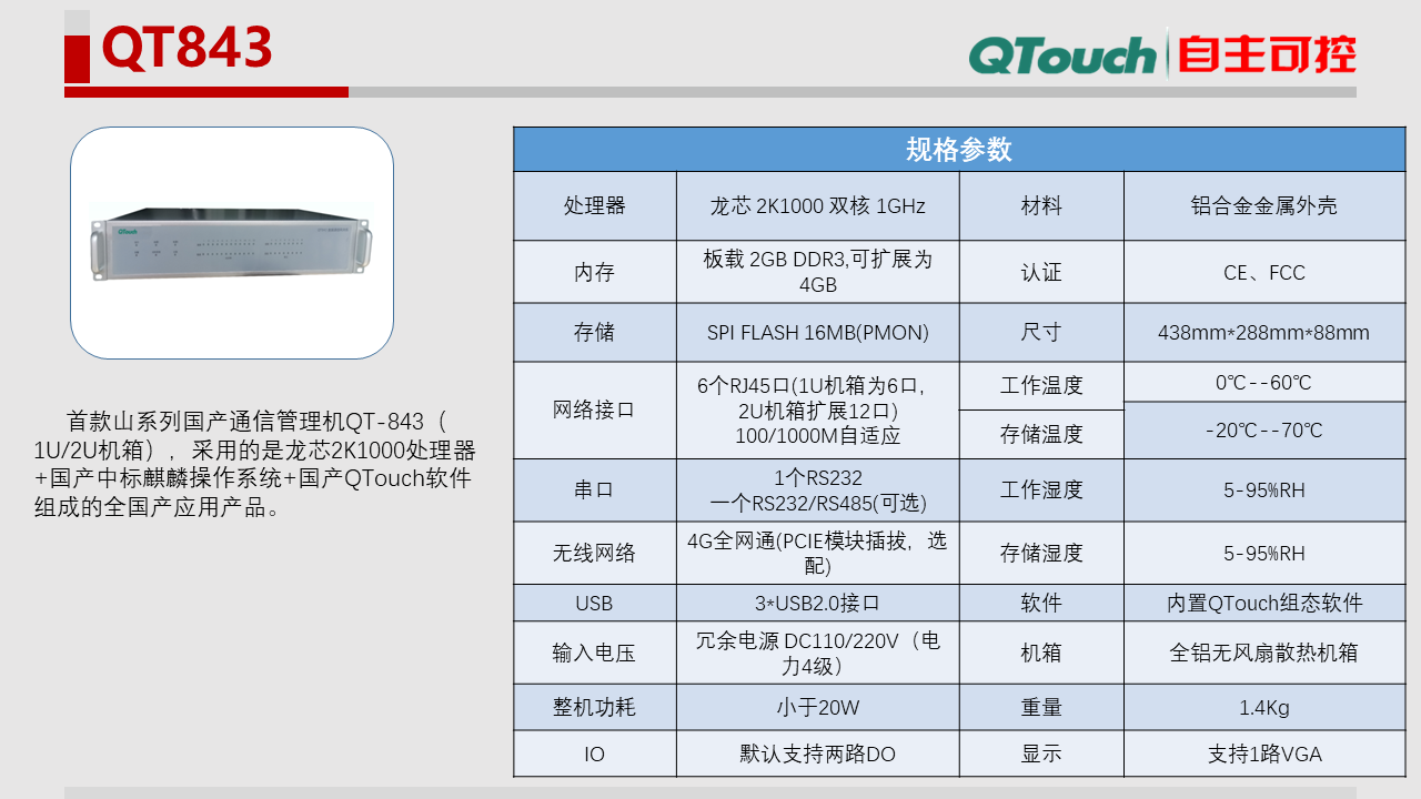 亚洲亚洲人成综合网络