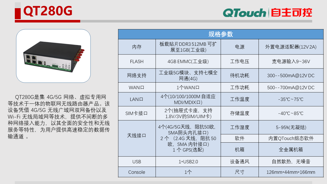 亚洲亚洲人成综合网络