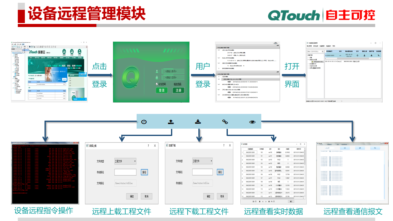 亚洲亚洲人成综合网络