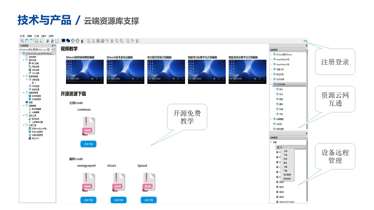 亚洲亚洲人成综合网络