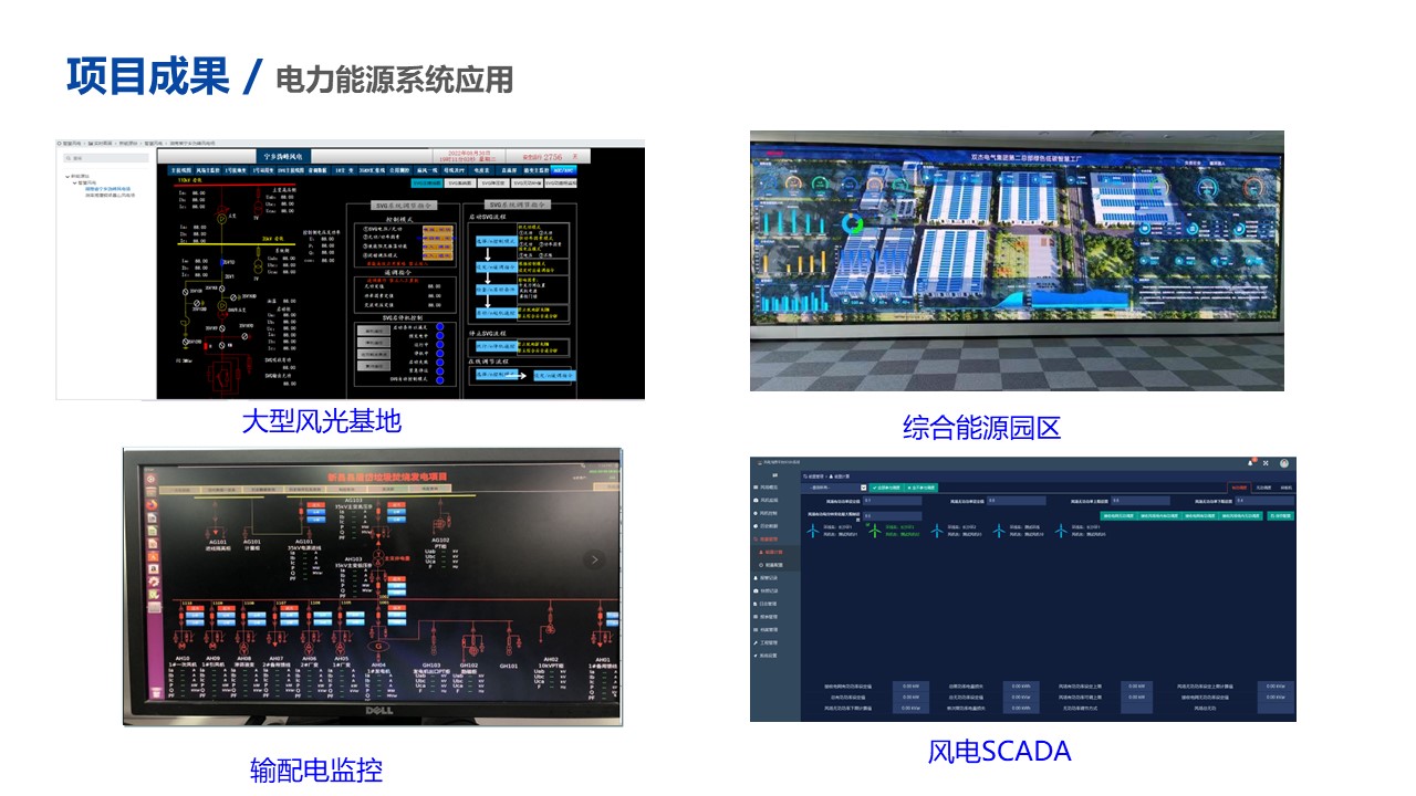 亚洲亚洲人成综合网络