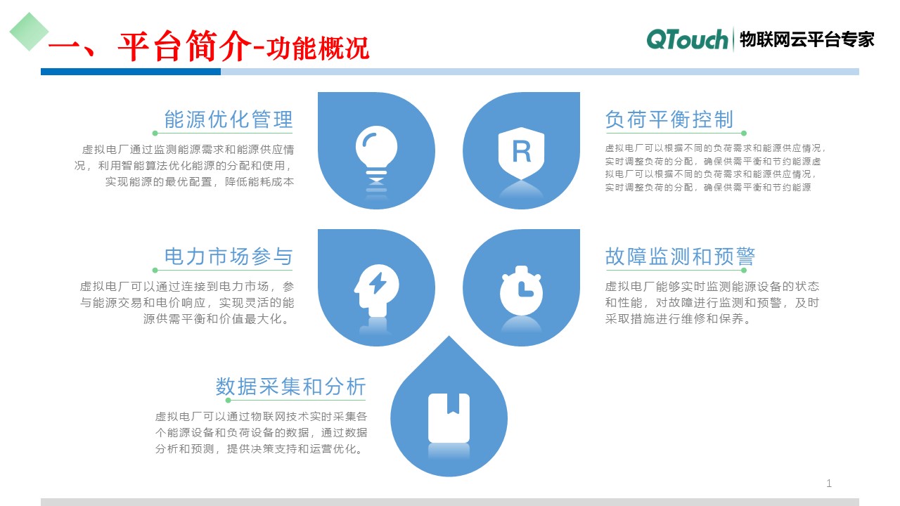 亚洲亚洲人成综合网络