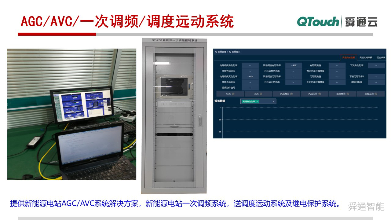 亚洲亚洲人成综合网络