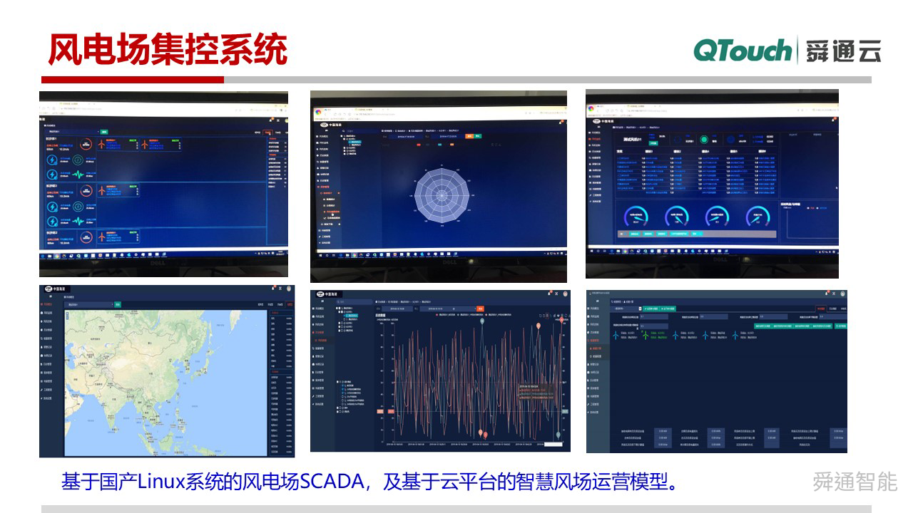 亚洲亚洲人成综合网络
