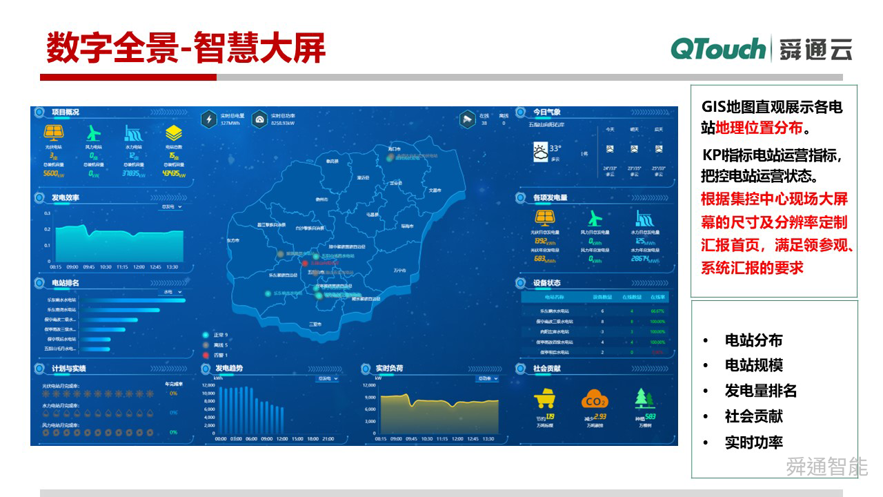 亚洲亚洲人成综合网络