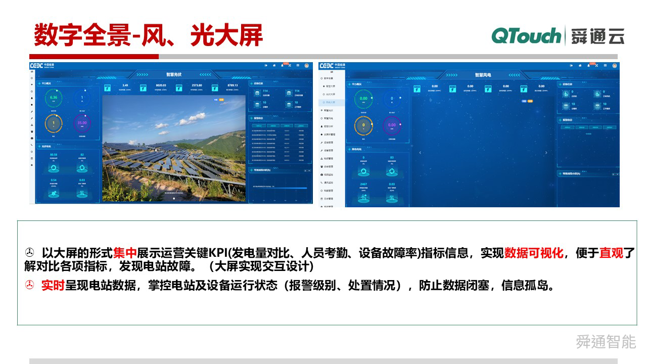 亚洲亚洲人成综合网络