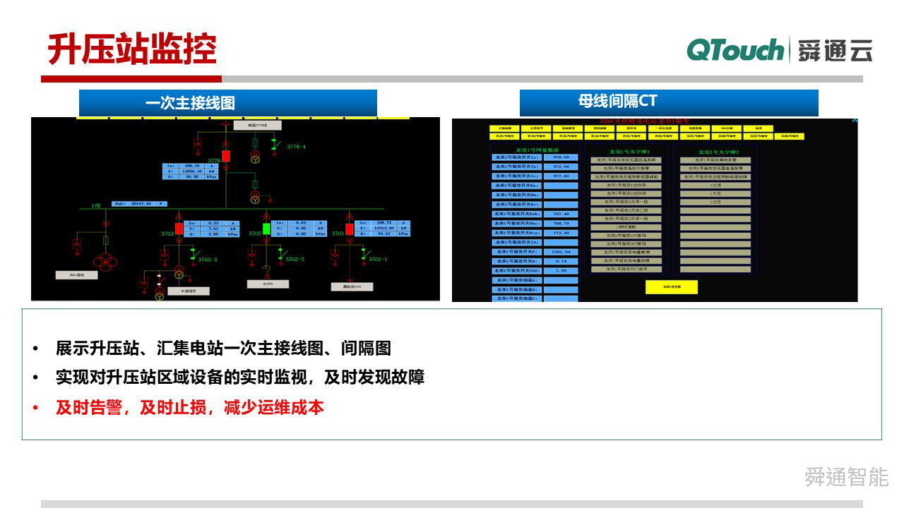 亚洲亚洲人成综合网络