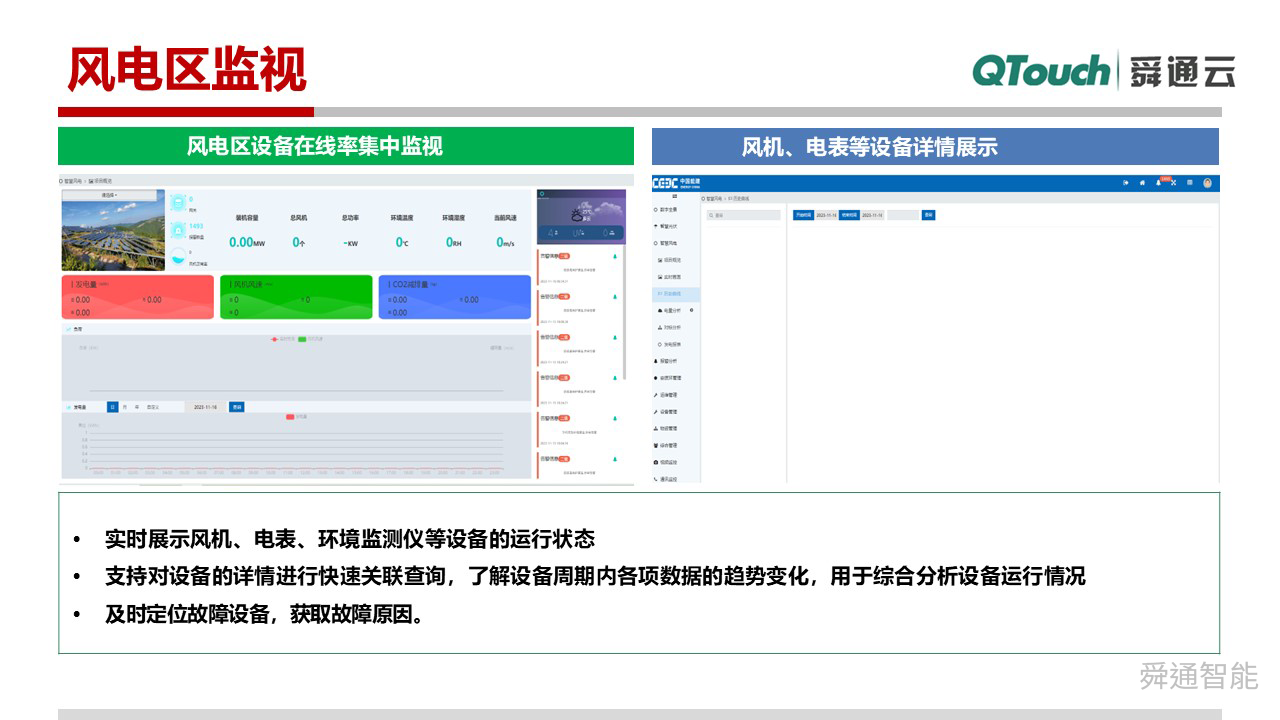 亚洲亚洲人成综合网络