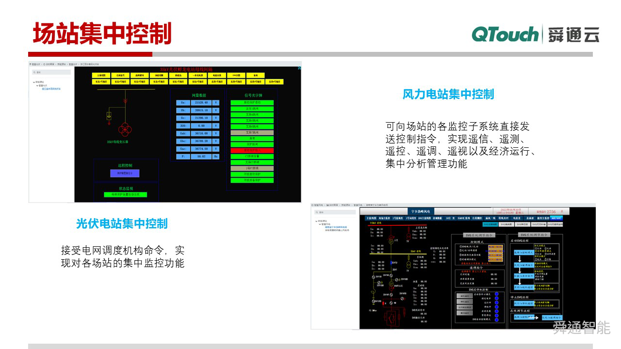 亚洲亚洲人成综合网络