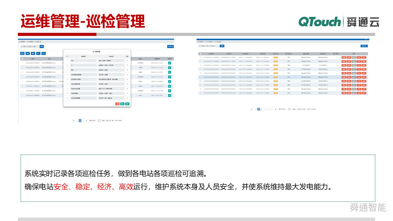 亚洲亚洲人成综合网络