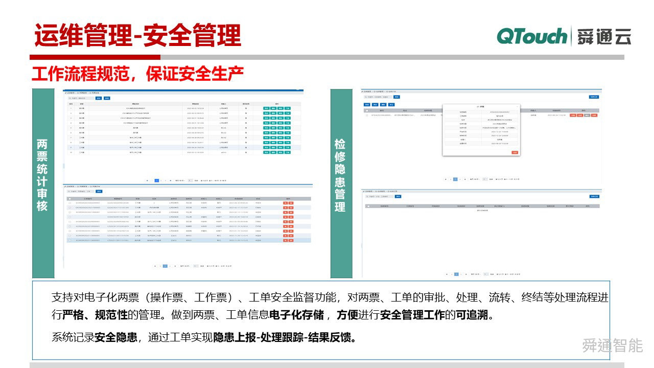亚洲亚洲人成综合网络