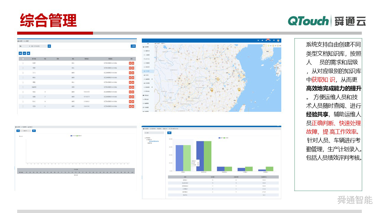 亚洲亚洲人成综合网络
