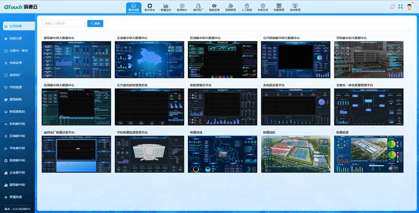 亚洲亚洲人成综合网络